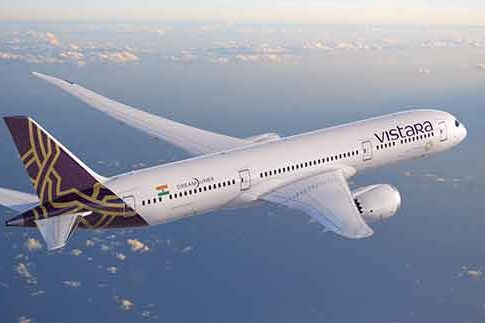 Flight Ticket Offer : स्वातंत्र्यदिनानिमित्त Vistara एअरलाइन्सची विशेष ऑफर!