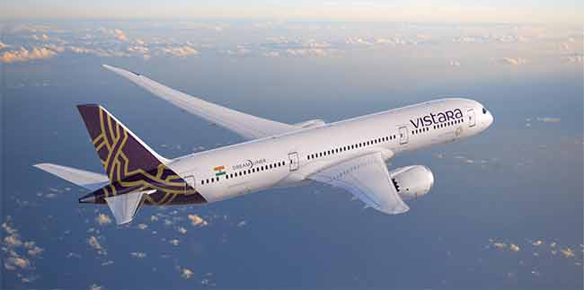 Flight Ticket Offer : स्वातंत्र्यदिनानिमित्त Vistara एअरलाइन्सची विशेष ऑफर!