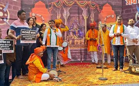 महाभकास आघाडीच्या आंदोलनाला भाजपाचे चोख प्रत्युत्तर!
