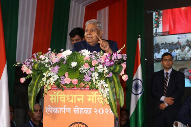 राज्यघटनेबाबत जागृतीसाठी संविधान मंदिर प्रेरणादायी – उपराष्ट्रपती जगदीप धनखड