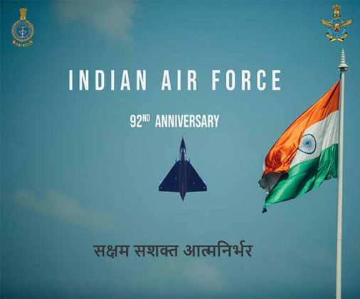 चेन्नईमध्ये ६ ऑक्टोबरला भारतीय वायूसेनेचा चित्तथरारक एयर शो!