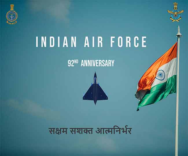 चेन्नईमध्ये ६ ऑक्टोबरला भारतीय वायूसेनेचा चित्तथरारक एयर शो!