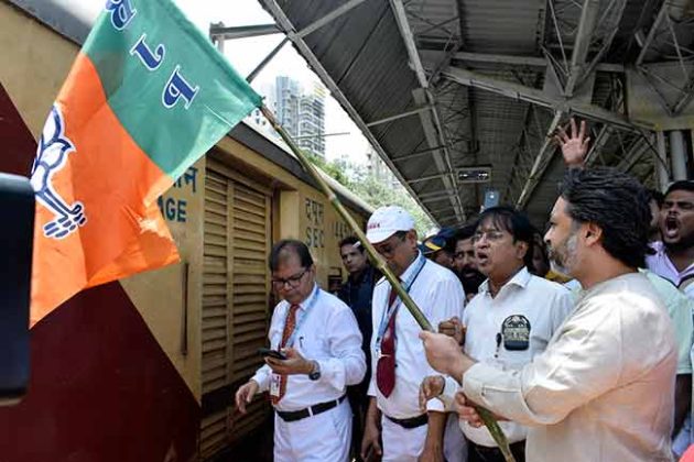 भाजपा नेते निलेश राणेंची भाजपा एक्सप्रेस झाली रवाना
