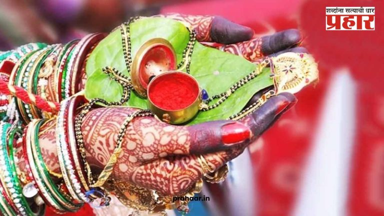 Hartalika 2024: हरतालिकेचा निर्जळ उपवास करताय? ‘या’ गोष्टी नक्की लक्षात ठेवा