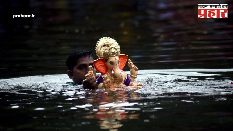 पुढच्या वर्षी लवकर या!