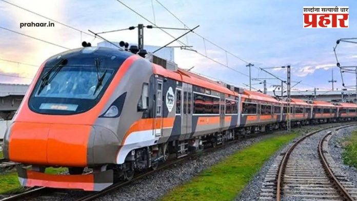 Namo Bharat Rapid Rail: 'वंदे भारत' मेट्रो'चं नामांतरण 'नमो भारत रॅपिड रेल', रेल्वेचा मोठा निर्णय