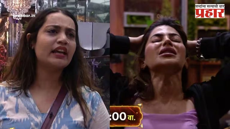 Bigg Boss Marathi : बिग बॉसच्या घराबाहेर पडताच आर्याची पहिली प्रतिक्रिया, घडलेलं सर्व स्पष्टच सांगत म्हणाली…
