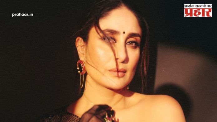 Kareena Kapoor Khan : करीना कपूरच्या बोल्ड अदा पाहिलात का ?