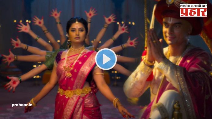 Phullwanti Movie Teaser : “प्रश्न नजरेचा आहे…”, प्राजक्ता माळी आणि गश्मीर महाजनीच्या ‘फुलवंती’ चित्रपटाचा देखणा टीझर प्रदर्शित