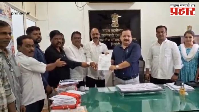 भिवंडीत कोतवाल संघटनेचे बेमुदत आंदोलन