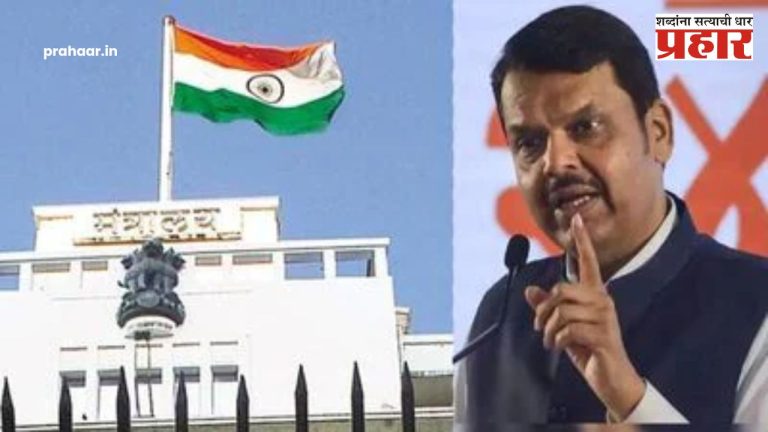 Devendra Fadnavis office Attack in Ministry : मोठी बातमी! अज्ञात महिलेची मंत्रालयातील गृहमंत्री फडणवीसांच्या कार्यालयाबाहेर तोडफोड