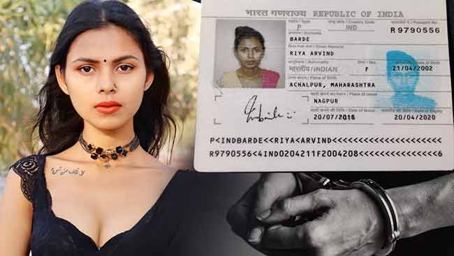 बांगलादेशी पॉर्नस्टार रिया बर्डे उल्हासनगरमध्ये सापडली!