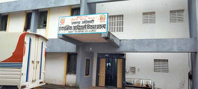 राज्यातील ४,९७६ आदिवासी गावांचा कायापालट होणार!