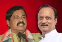 'अजित पवारांच्या निधनाने आम्ही आमचा कुटुंबप्रमुख गमावला'