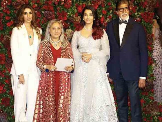 बच्चन कुटुंबियांचे किती झाले आहे शिक्षण? घ्या जाणून