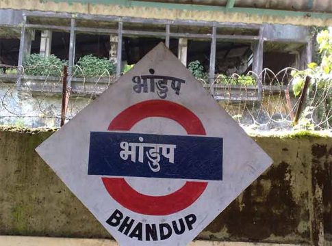 Mumbai News : भांडूप स्टेशनला अनेक समस्यांचा वेढा ; प्रवासी त्रस्त!