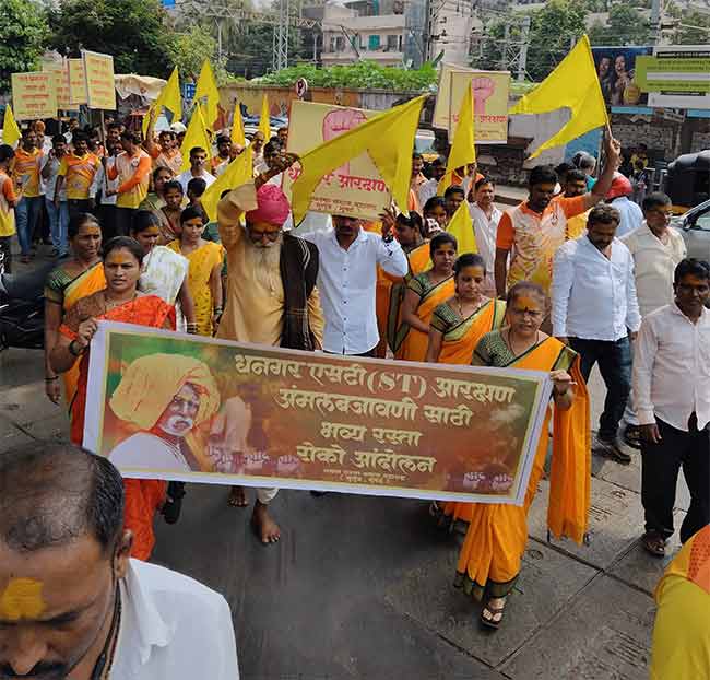 आरक्षणासाठी धनगरांचा एल्गार; मुलुंड येथे भव्य मोर्चा