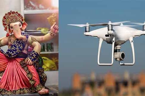 Ganeshotsav 2024 : गणेशोत्सवात महामार्गावरील वाहतूककोंडीवर ड्रोन कॅमेऱ्यांची नजर; चाकरमान्यांचा प्रवास होणार खड्डे मुक्त!