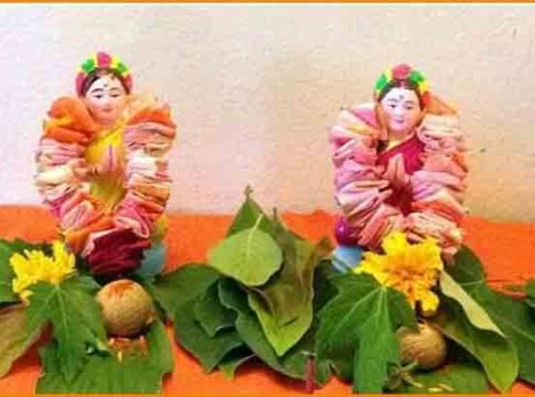 Hartalika 2025: अखंड सौभाग्य आणि सुखी वैवाहिक जीवनासाठी केले जाते हरतालिकेचे व्रत