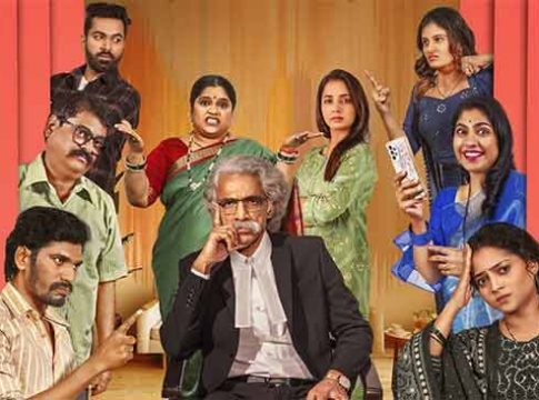 Panipuri Movie : लज्जतदार नात्यांची चटकदार गोष्ट! मनोरंजनाची चवदार ‘पाणीपुरी’ येणार प्रेक्षकांच्या भेटीला