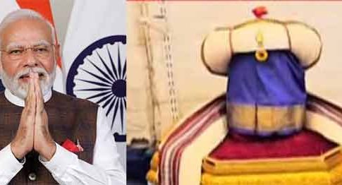 PM Narendra Modi : पुण्यात पंतप्रधानांच्या स्वागतासाठी खास 'संत तुकाराम पगडी' तयार!