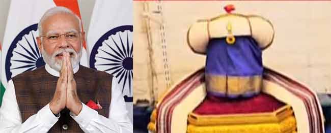 PM Narendra Modi : पुण्यात पंतप्रधानांच्या स्वागतासाठी खास ‘संत तुकाराम पगडी’ तयार!