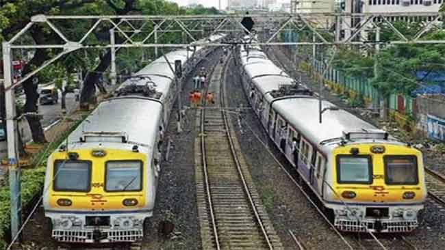 Western railway