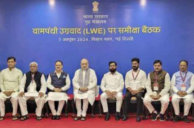 माओवाद्यांची पुरवठा साखळी तोडण्यात महाराष्ट्राला मोठे यश – मुख्यमंत्री एकनाथ शिंदे