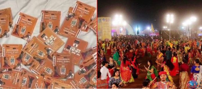 Garba Pass Scam : मुंबईत गरब्याचे बनावट पासेस