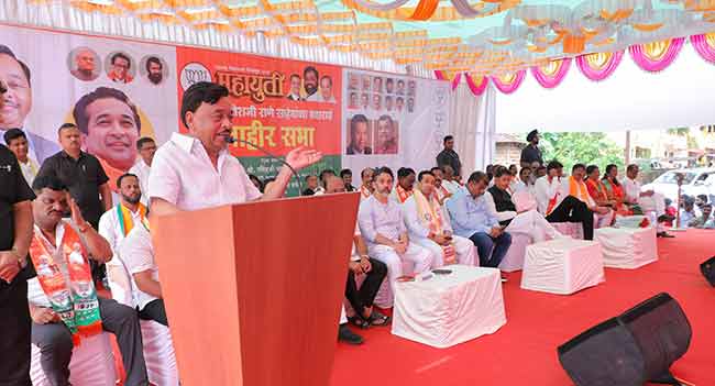 सिंधुदुर्ग जिल्ह्यातील महायुतीचे तिन्ही उमेदवार विजयी करा