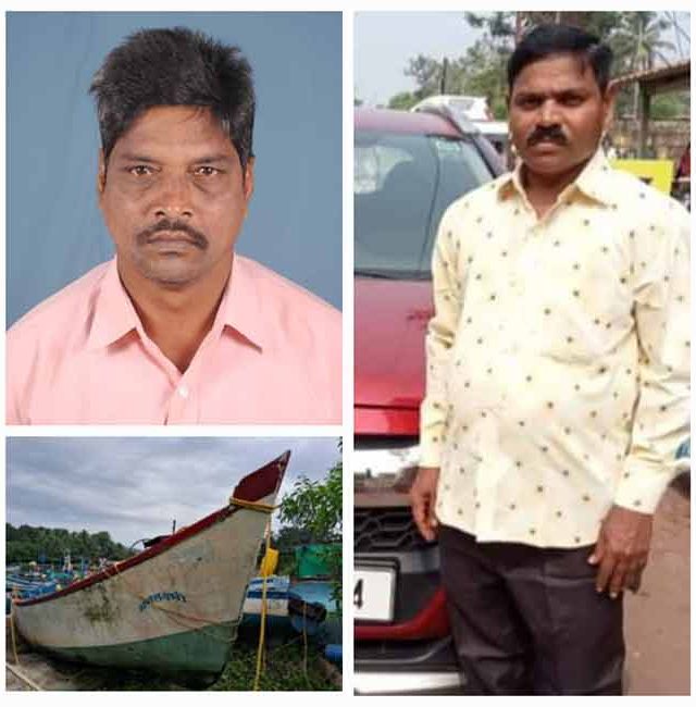 मच्छीमारी करून परतताना बोट पलटी झाल्याने दोन खलाशांचा बुडून मृत्यू; १२ बचावले