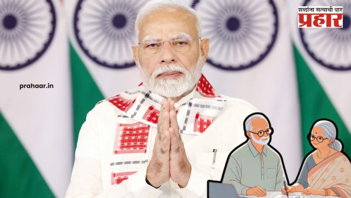PMJAY : पंतप्रधान नरेंद्र मोदी यांचं ज्येष्ठांना दिवाळी गिफ्ट, ५ लाखांपर्यंत… दरवर्षी मिळणार लाभ