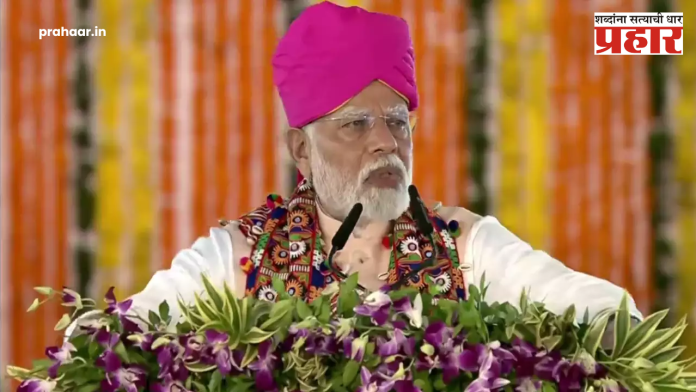 Narendra Modi : बंजारा समाजाला अपमानास्पद वागणूक देणाऱ्या काँग्रेसपासून सावध व्हा; पंतप्रधान मोदींचा हल्लाबोल