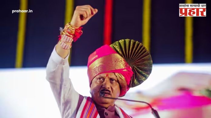 Ajit Pawar : अजितदादांनी केली इगतपुरी-त्र्यंबकेश्वरमधून उमेदवाराची अप्रत्यक्ष घोषणा; नाशिकमध्ये काँग्रेसवर केला जबरदस्त हल्लाबोल