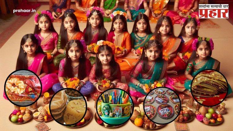 Kanya Pujan Gift: कन्या पूजनाला भेट द्या या ५ गोष्टी, मुलींच्या चेहऱ्यावर येईल आनंद
