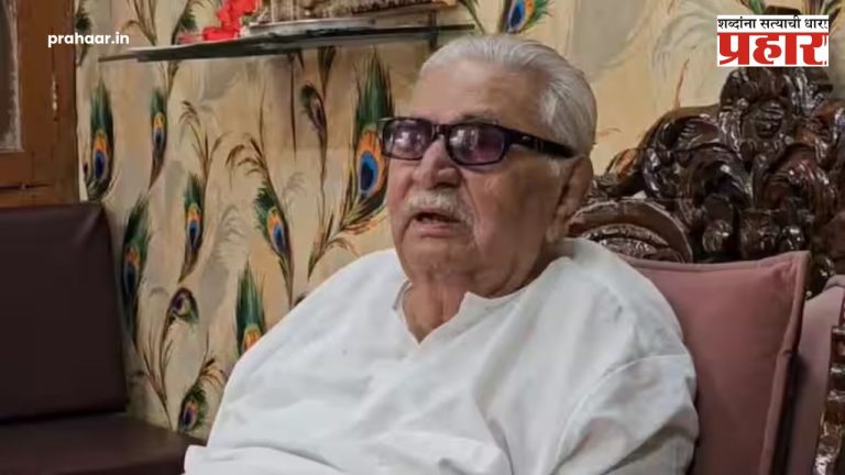 मोठी बातमी : ज्येष्ठ नेते मधुकर पिचड यांना ब्रेनस्ट्रोकचा झटका, रुग्णालयात दाखल
