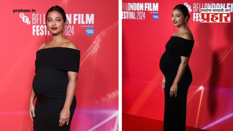 Radhika Apte : राधिका आपटेनं दिली ‘गोड बातमी’; फ्लॉन्ट केला बेबी बंप