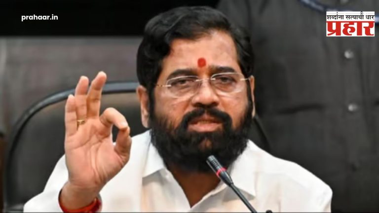 स्वार्थासाठी झालेल्या ‘आघाडी’त बिघाडीच होणार;  मविआतील वादावरून शिंदेंची टीका