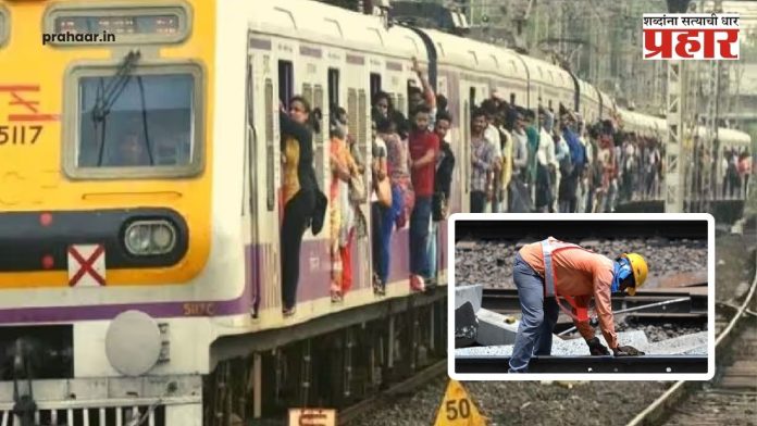 Mumbai Local News : पुन्हा मुंबई लोकलचा खोळंबा, प्रवाशांची रेल्वेस्थानकांवर मोठ्या प्रमाणात गर्दी