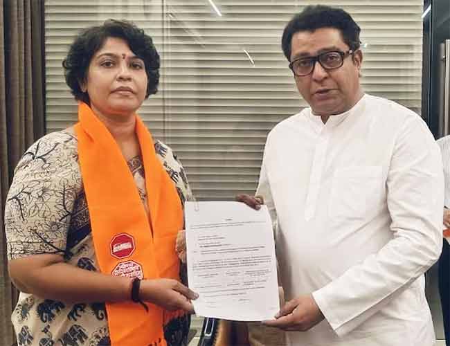 माजी आमदार तृप्ती सावंत यांची भाजपाला सोडचिठ्ठी देत मनसेतून उमेदवारी