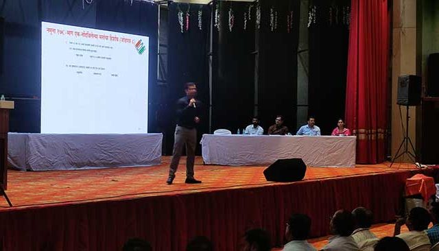 १४१ - उल्हासनगर विधानसभा मतदारसंघात प्रशिक्षण उत्साहात