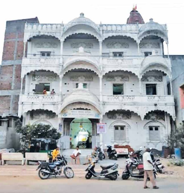 भारत माता मंदिर श्री महारुद्र हनुमान संस्थान, बडोदे
