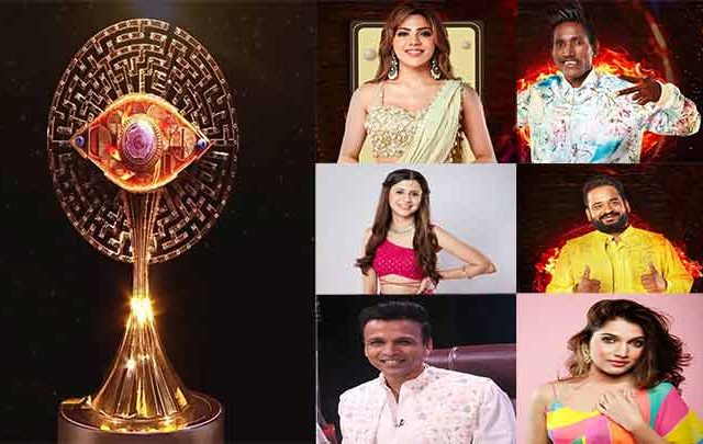 Big Boss Marathi 5 Winner : बिग बॉस मराठीचं आज ग्रँड फिनाले! कोण कोरणार ट्रॉफीवर स्वत:च नाव