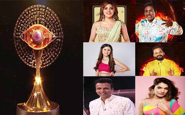 Big Boss Marathi 5 Winner : बिग बॉस मराठीचं आज ग्रँड फिनाले! कोण कोरणार ट्रॉफीवर स्वत:च नाव