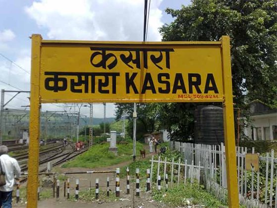 कसारा स्थानकावर आरओबी गर्डरच्या लाँचिंगसाठी विशेष वाहतूक आणि पॉवर ब्लॉक