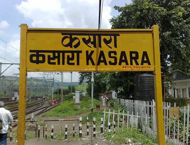 कसारा स्थानकावर आरओबी गर्डरच्या लाँचिंगसाठी विशेष वाहतूक आणि पॉवर ब्लॉक