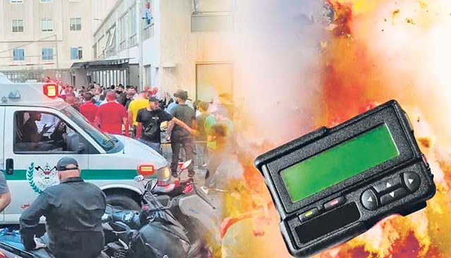 पेजर्स हल्ला : सावध ऐका पुढच्या हाका