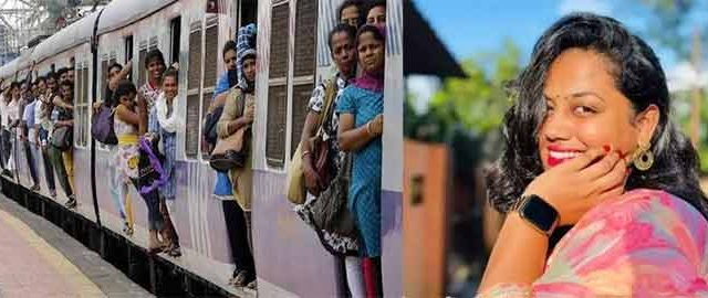 Mumbai Local : रेल्वे गर्दीचा आणखी एक बळी! लोकलमधून पडून महिलेचा दुर्दैवी मृत्यू