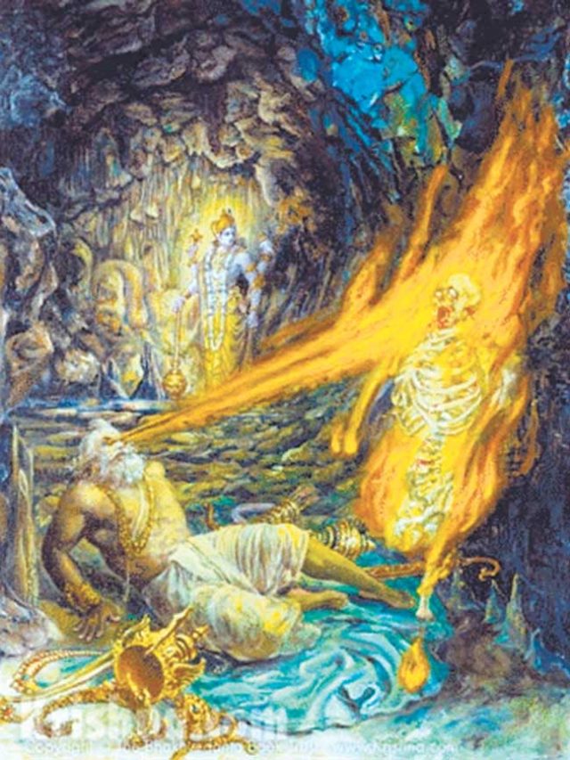 मुचकुंद व कालयवन वध