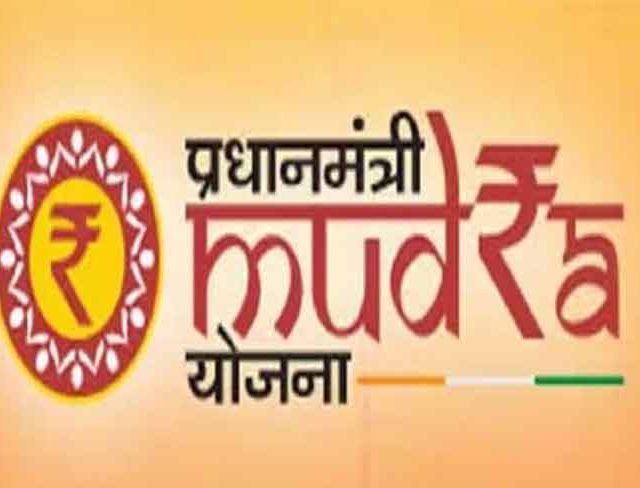 Mudra Loan Scheme : उद्योजकांना दिवाळी भेट! मोदी सरकारकडून ‘मुद्रा’ योजनेत मिळणार दुप्पट कर्ज